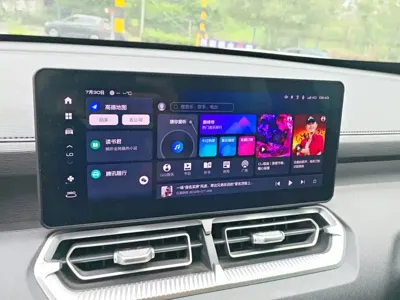 Haval H5