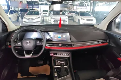 Changan CS55PLUS