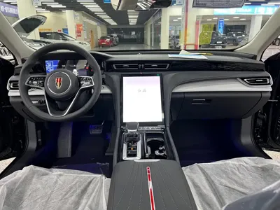 Hongqi Hongqi H5
