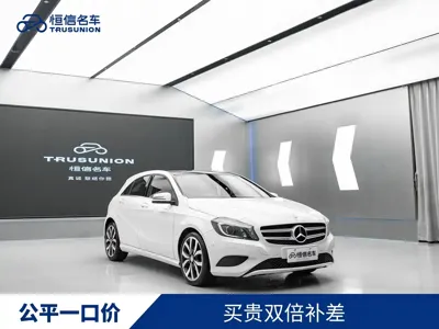 Mercedes-Benz A-Class (Import)