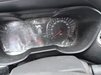 GAC Motor Trumpchi GS4