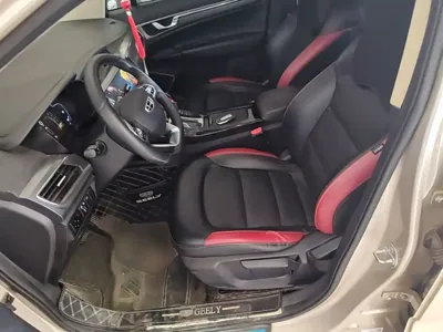 Geely Emgrand GS