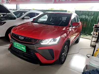 Geely Binyue