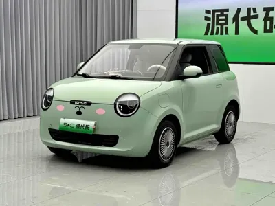 Qiyuan Lumin