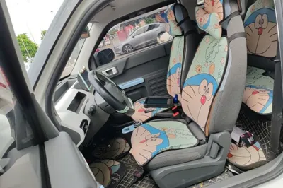 Geely Galaxy Panda