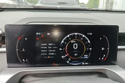 GAC Trumpchi EMKOO