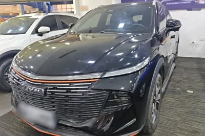 Haval XY