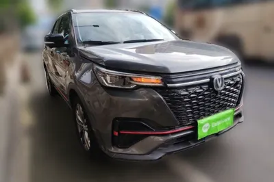 Changan CS55PLUS