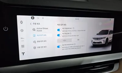 Renault-KoreaSamsung Grand Koleos