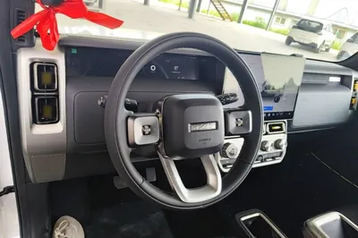 iCAR V23