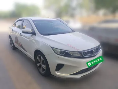 Geely Auto Emgrand GL