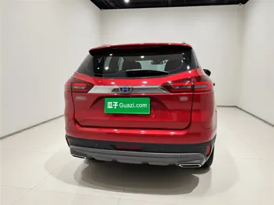 Geely Boyue