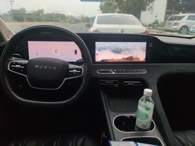 Roewe D7