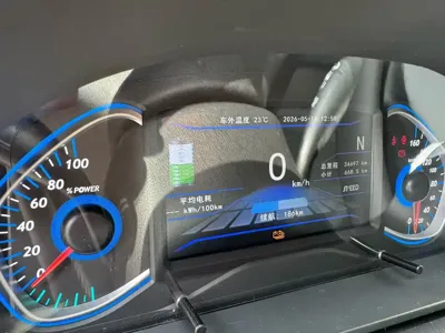 BAIC New Energy EC5