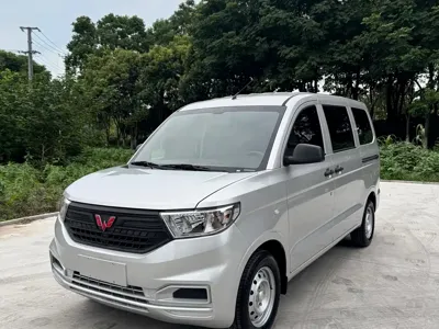 Wuling Hongguang V