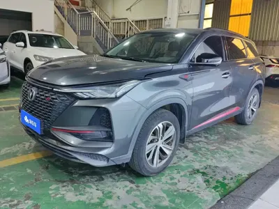 Changan 长安CS75PLUS
