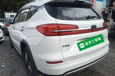 BYD Song New Energy