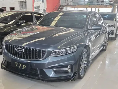 Geely Xingrui
