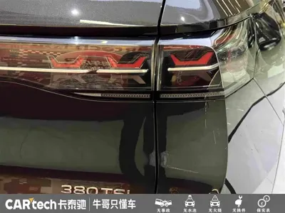 Volkswagen Tavendor