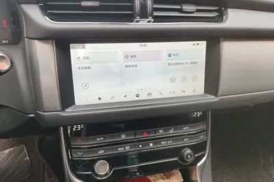 Jaguar XFL