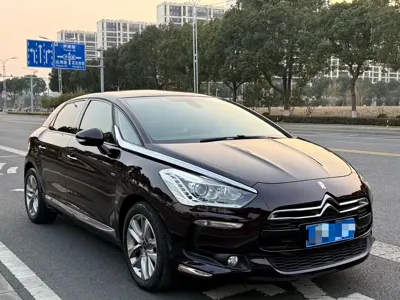 DS DS 5