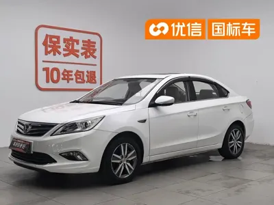 Changan Eado