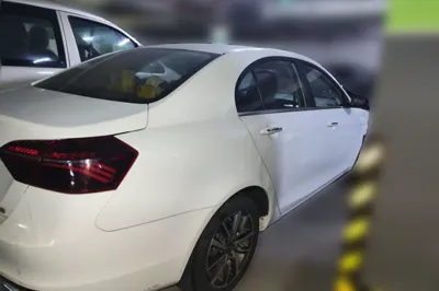 Geely Auto Emgrand