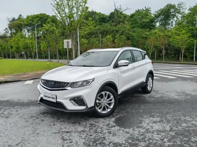 Geely Binyue