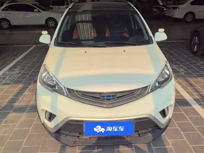 Geely Vision X1