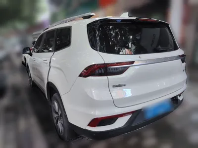 Geely Auto Haoyue