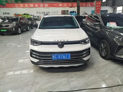 Volkswagen Tharu