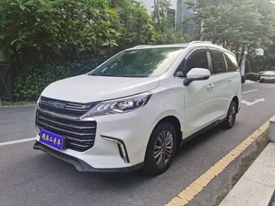 大通 G50