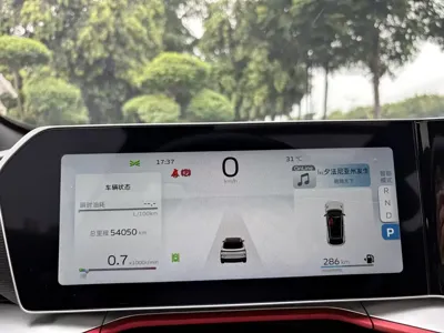 Geely Binyue