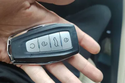 Geely Auto Monjaro L