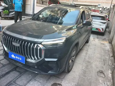 Geely Haoyue L