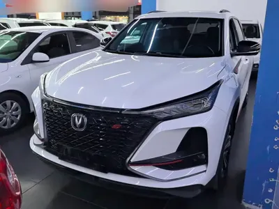 Changan 长安CS75PLUS