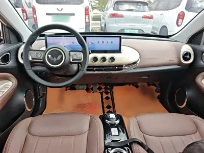 Wuling Bingo