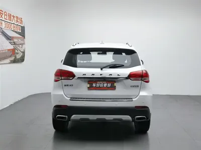 Haval H2