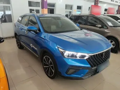 Bestune T77
