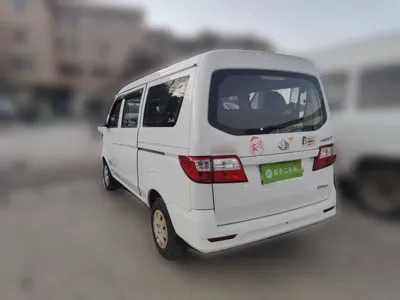 Chana Star 7