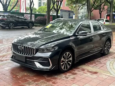 Geely Xingrui
