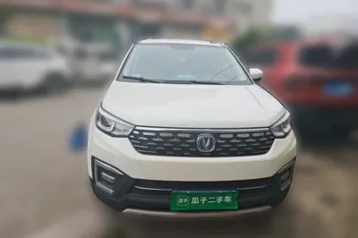 Changan CS55