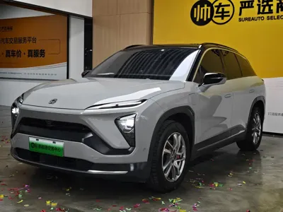 Nio ES6