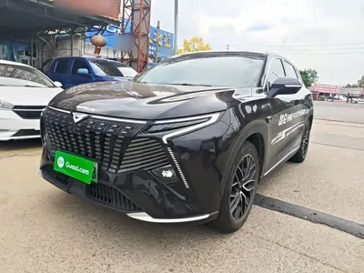 Cowin Kunlun Hybrid