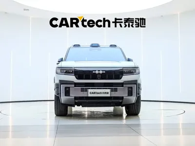 Fang Cheng Bao Leopard 8