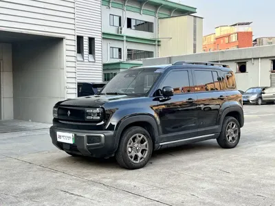 Baojun Yueye Plus