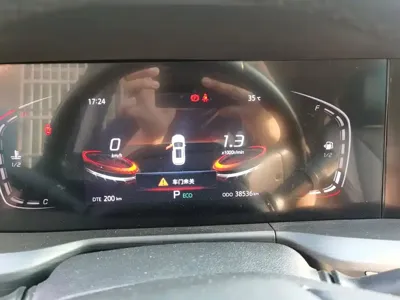 Changan 长安CS75PLUS