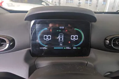 Leapmotor T03