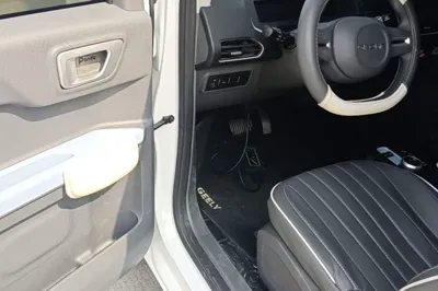 Geely Galaxy Panda