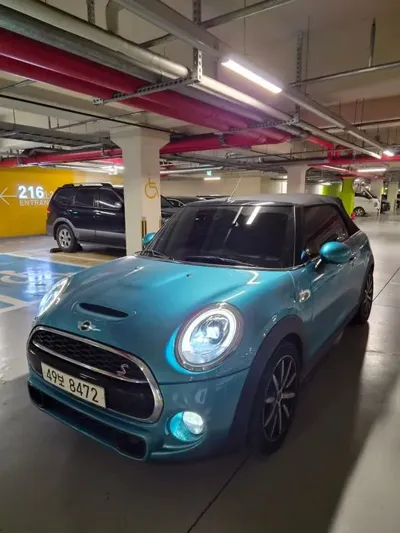 MINI Cooper Convertible